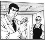 「ゴルゴ13 スペシャルエディション1 D（デイブ）・マッカートニーの仕事」カット (c)さいとう・たかを／さいとう・プロダクション／小学館