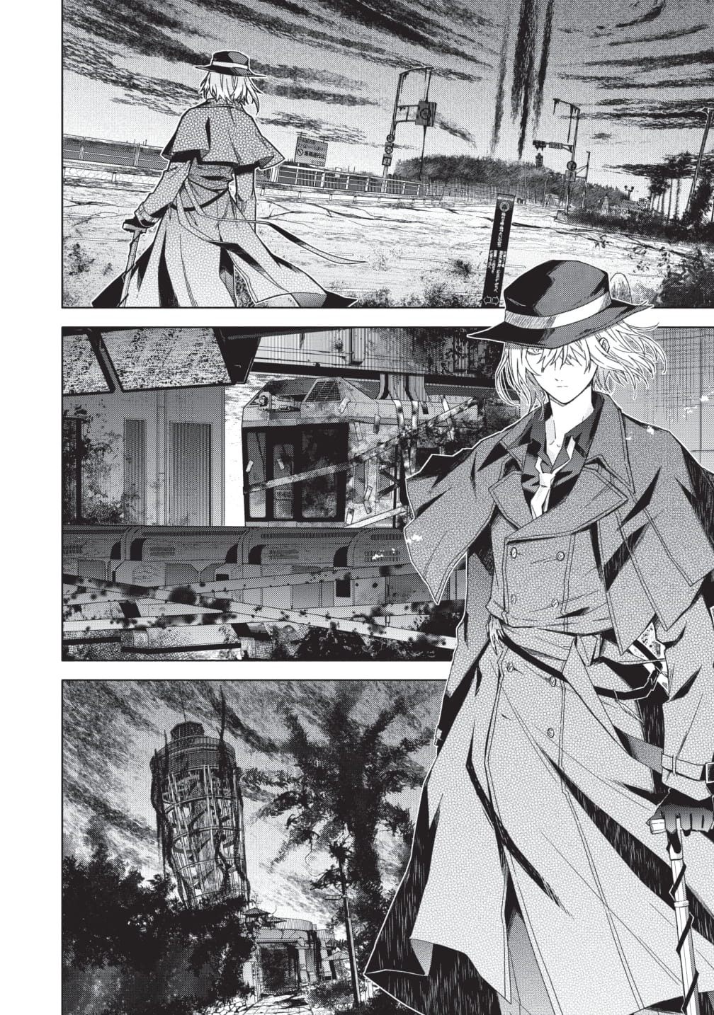 「異界心理士の正気度と意見」より。