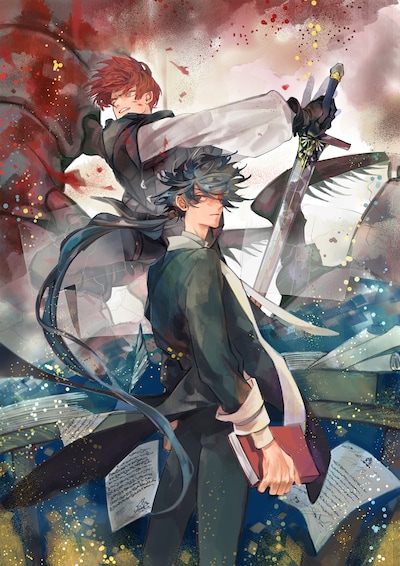 「魔王と勇者の戦いの裏で」キービジュアル