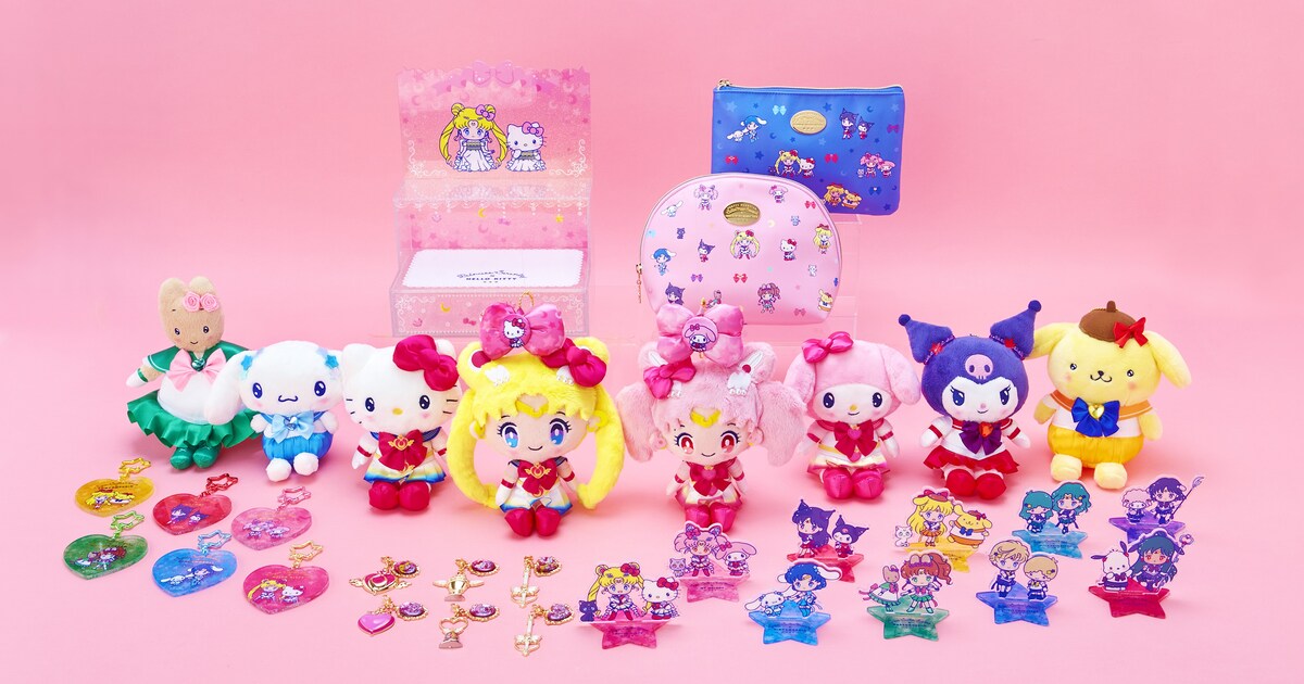 mx-sailormoon1.jpg?impolicy= 