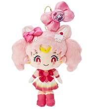 「劇場版『美少女戦士セーラームーンEternal』×マイメロディ スーパーセーラーちびムーンマスコットホルダー」