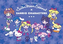 「劇場版『美少女戦士セーラームーンEternal』×サンリオキャラクターズ」バナー