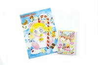 「スペシャルジャンボポスター」