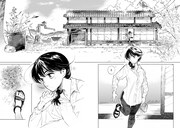 「ののはな語らず」より。