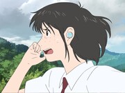 アニメ映画「竜とそばかすの姫」より。