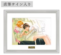 「直筆サイン入りA4キャラファイングラフD『ACT.93 ラブストーリーは突然に』」