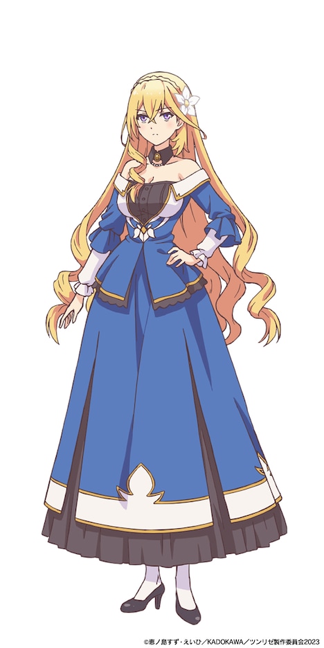 リーゼロッテ・リーフェンシュタール（CV：楠木ともり）