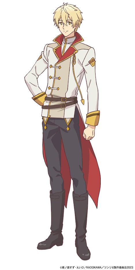 ジークヴァルト・フィッツェンハーゲン（CV：中村悠一）