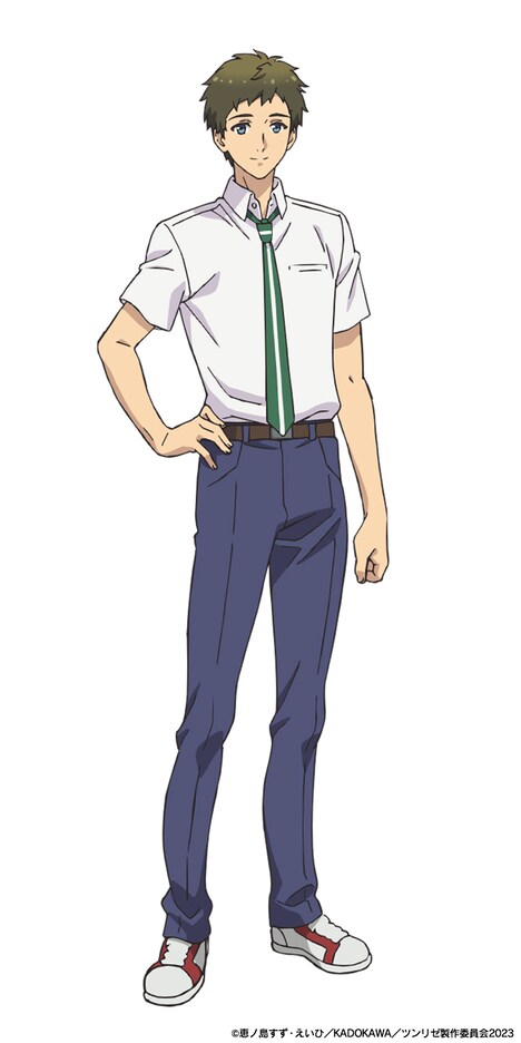 遠藤碧人（CV：石川界人）