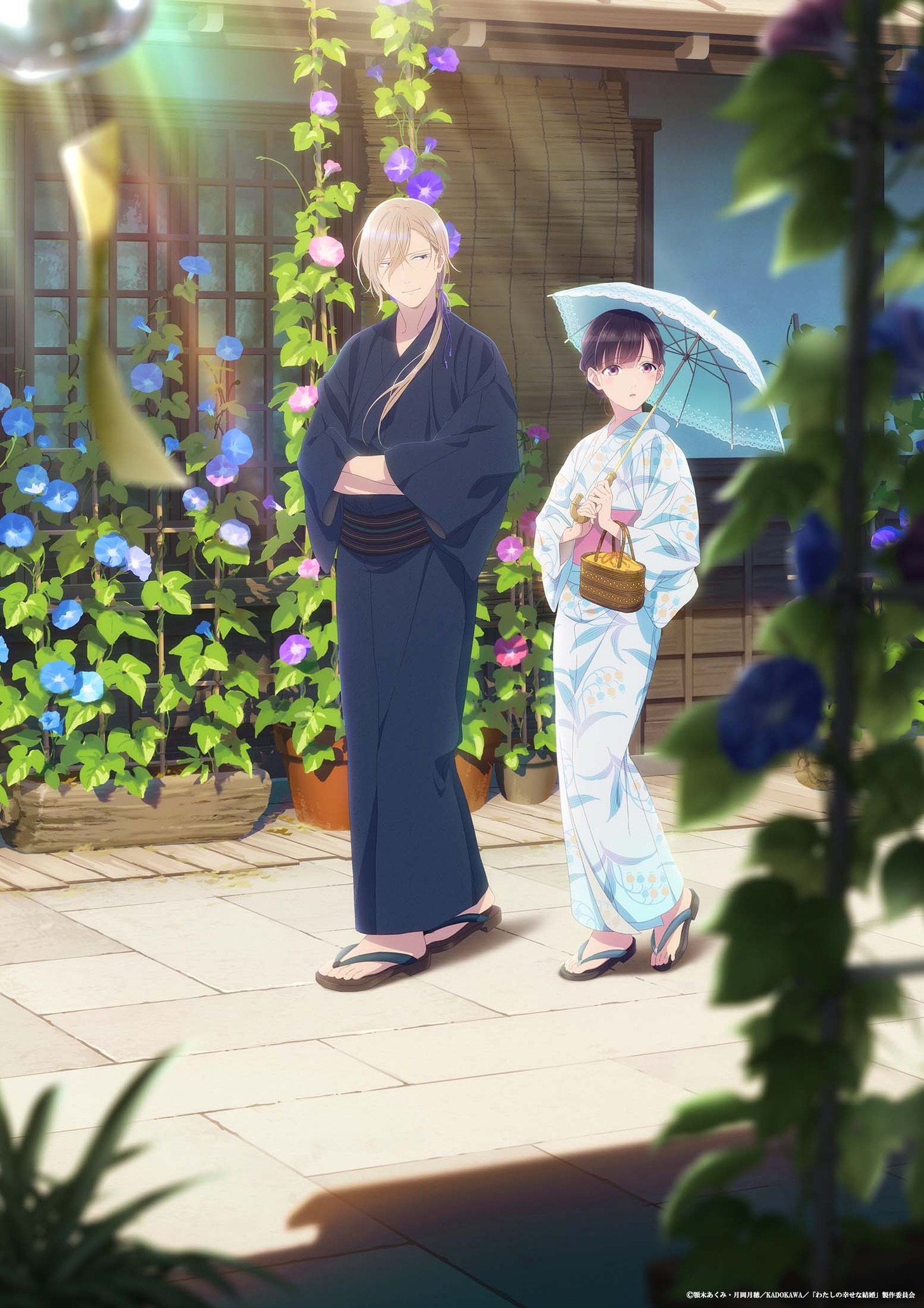 アニメ「わたしの幸せな結婚」夏ビジュアル