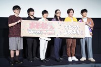 「おそ松さん～ヒピポ族と輝く果実～」舞台挨拶にて。左から櫻井孝宏、中村悠一、神谷浩史、福山潤、小野大輔、入野自由。