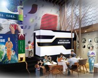 「ネスカフェ×JAXA×宇宙兄弟 夏休み宇宙・地球ラボ」場内のイメージ。