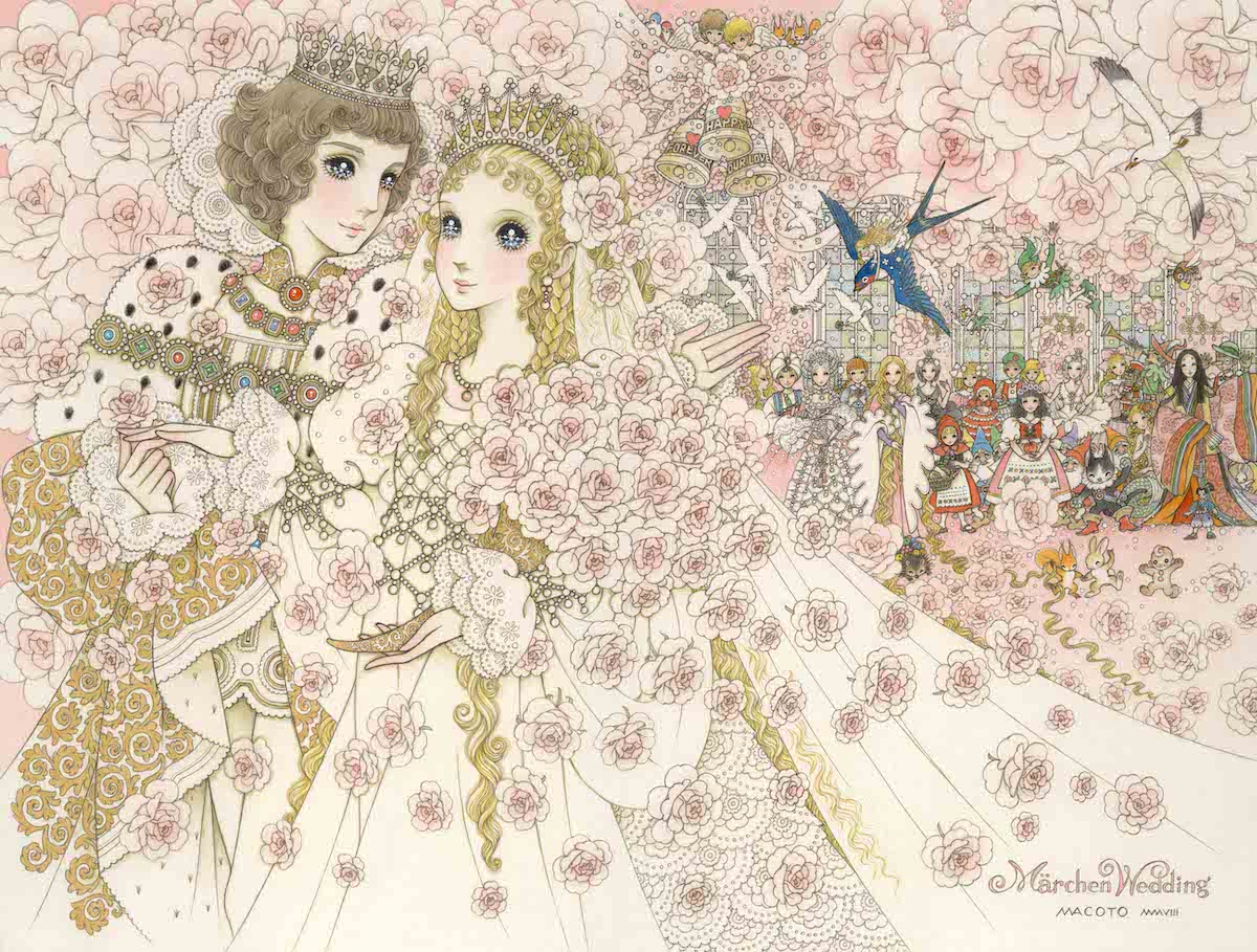 「メルヘン・ウェディング」原画 (c)Macoto Takahashi
