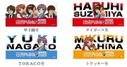 阪神電車・武庫川線車両の特別装飾イメージ。
