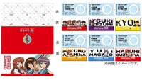 阪神電車記念入場券セットのイメージ。