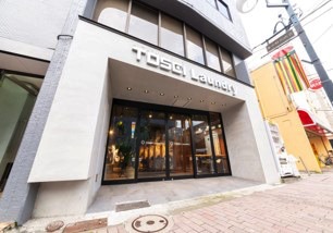 TOSEI Laundry