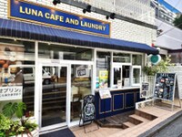 LUNA CAFE ORGANIC & LAUNDRY