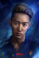 上杉柊平扮する桑原和真のキャラクターアート。