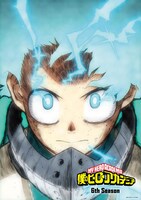 TVアニメ「僕のヒーローアカデミア」6期ビジュアル(c)堀越耕平／集英社・僕のヒーローアカデミア製作委員会