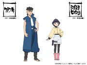 カワキ、ヒマワリの新衣装。