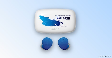 コラボイヤフォンのケースと本体。