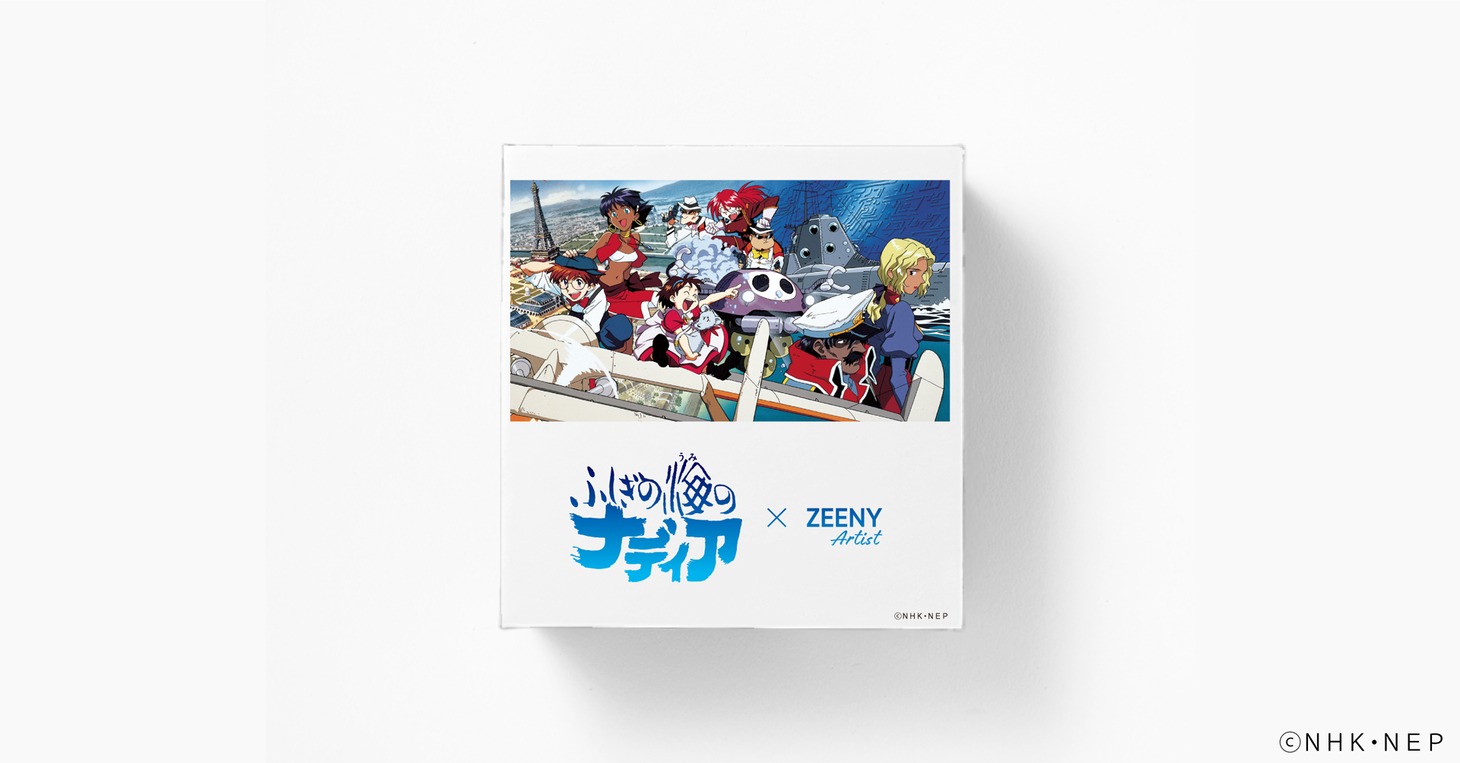 コラボイヤフォンのパッケージ。