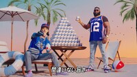 CM「サザエさんと海ラップ篇」より。