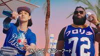 CM「サザエさんと海ラップ篇」より。