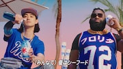 CM「サザエさんと海ラップ篇」より。