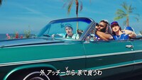 CM「サザエさんと海ラップ篇」より。
