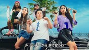 CM「サザエさんと海ラップ篇」より。