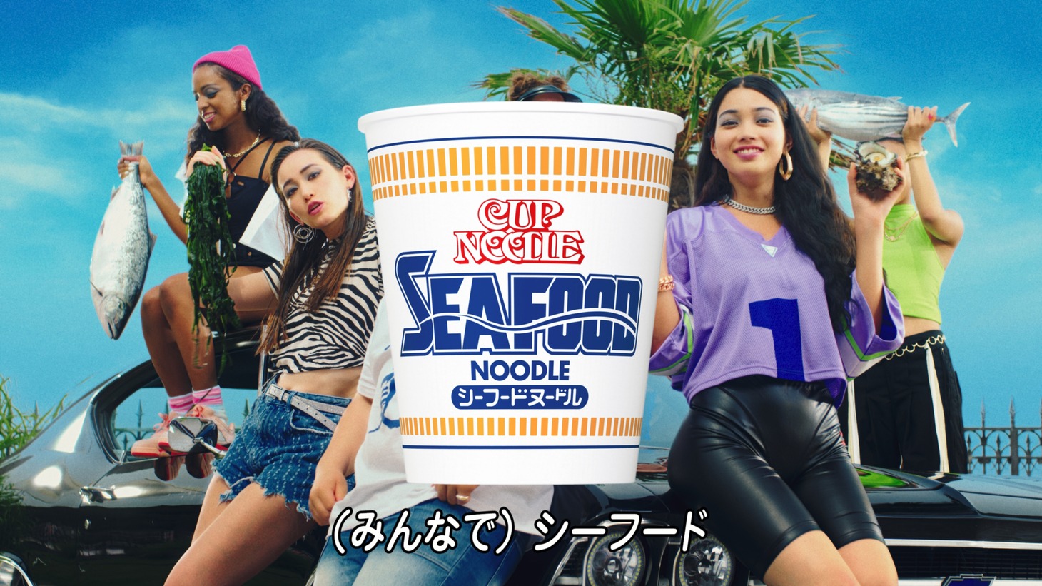 CM「サザエさんと海ラップ篇」より。