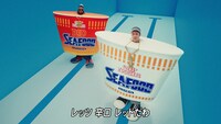 CM「サザエさんと海ラップ篇」より。