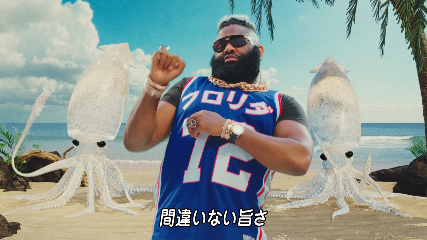CM「サザエさんと海ラップ篇」より。