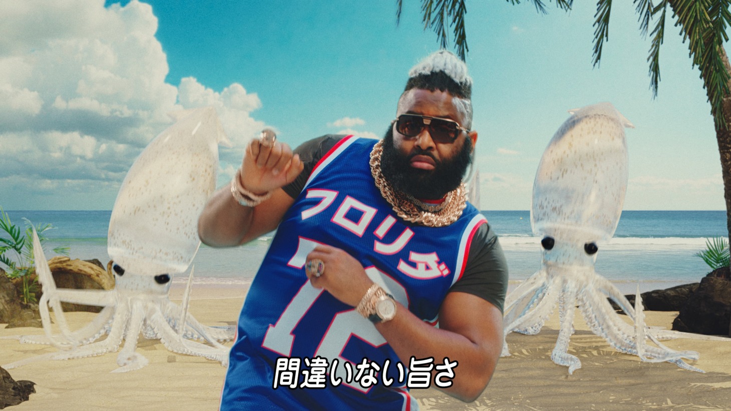 CM「サザエさんと海ラップ篇」より。