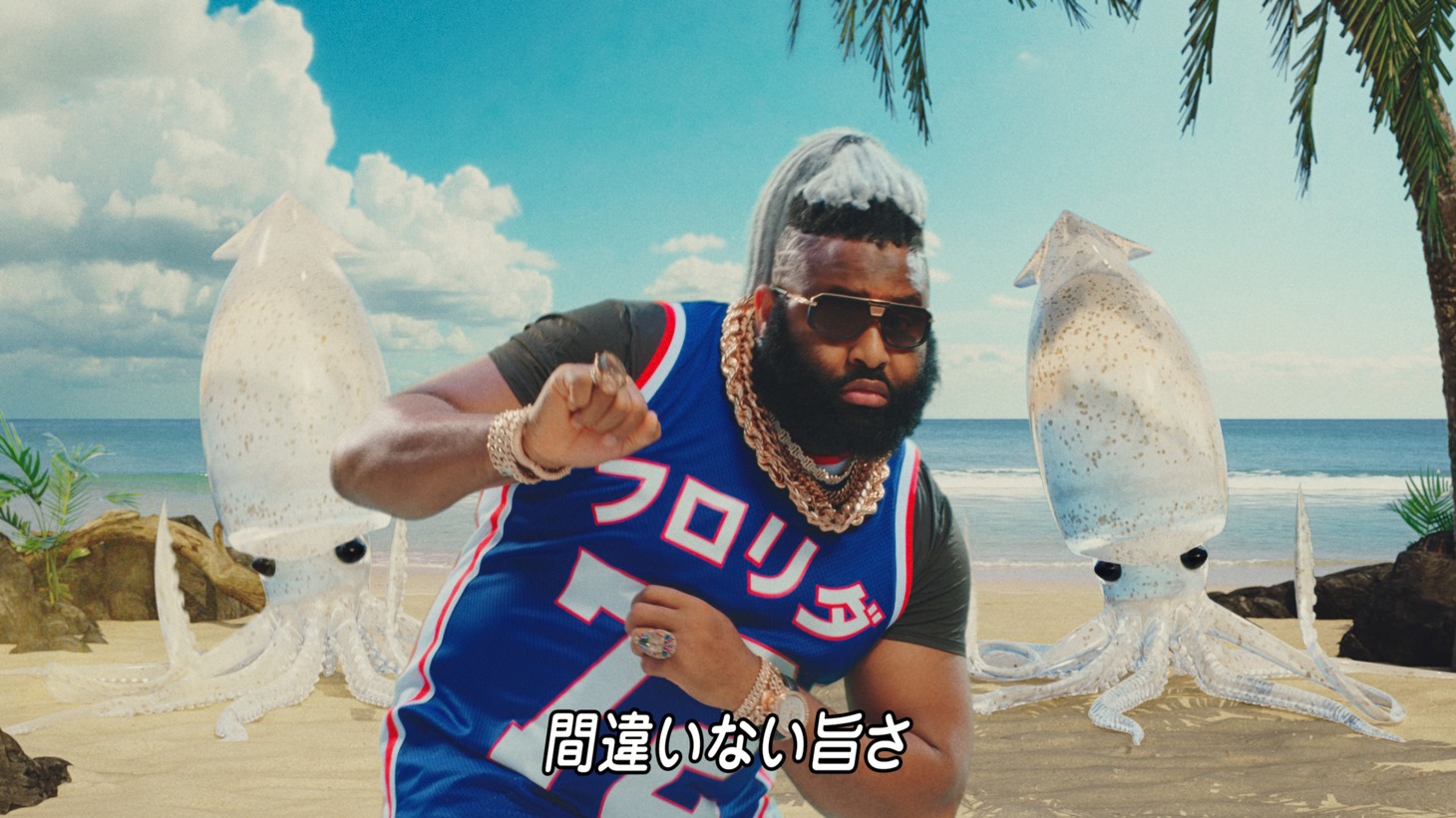 CM「サザエさんと海ラップ篇」より。