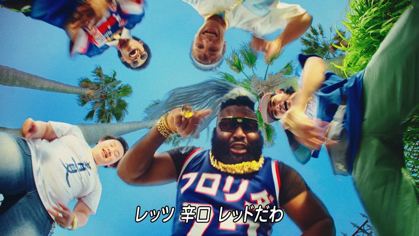 CM「サザエさんと海ラップ篇」より。