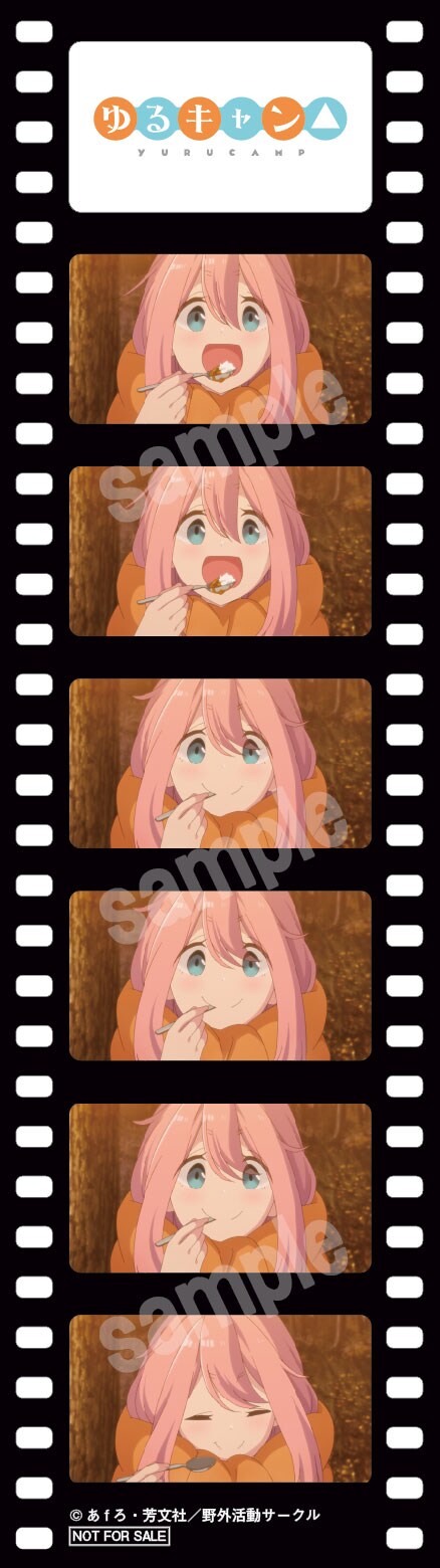 「活動報告・フィルム風しおり-TVシリーズ編-」