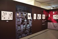 「NANA」に関する展示エリア。 (c)矢沢漫画制作所/集英社