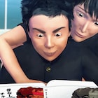 劇場アニメ「カメの甲羅はあばら骨」 公開日は10月28日、ムビチケ特典に定規