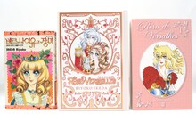 海外翻訳の単行本表紙。 (c)池田理代子プロダクション