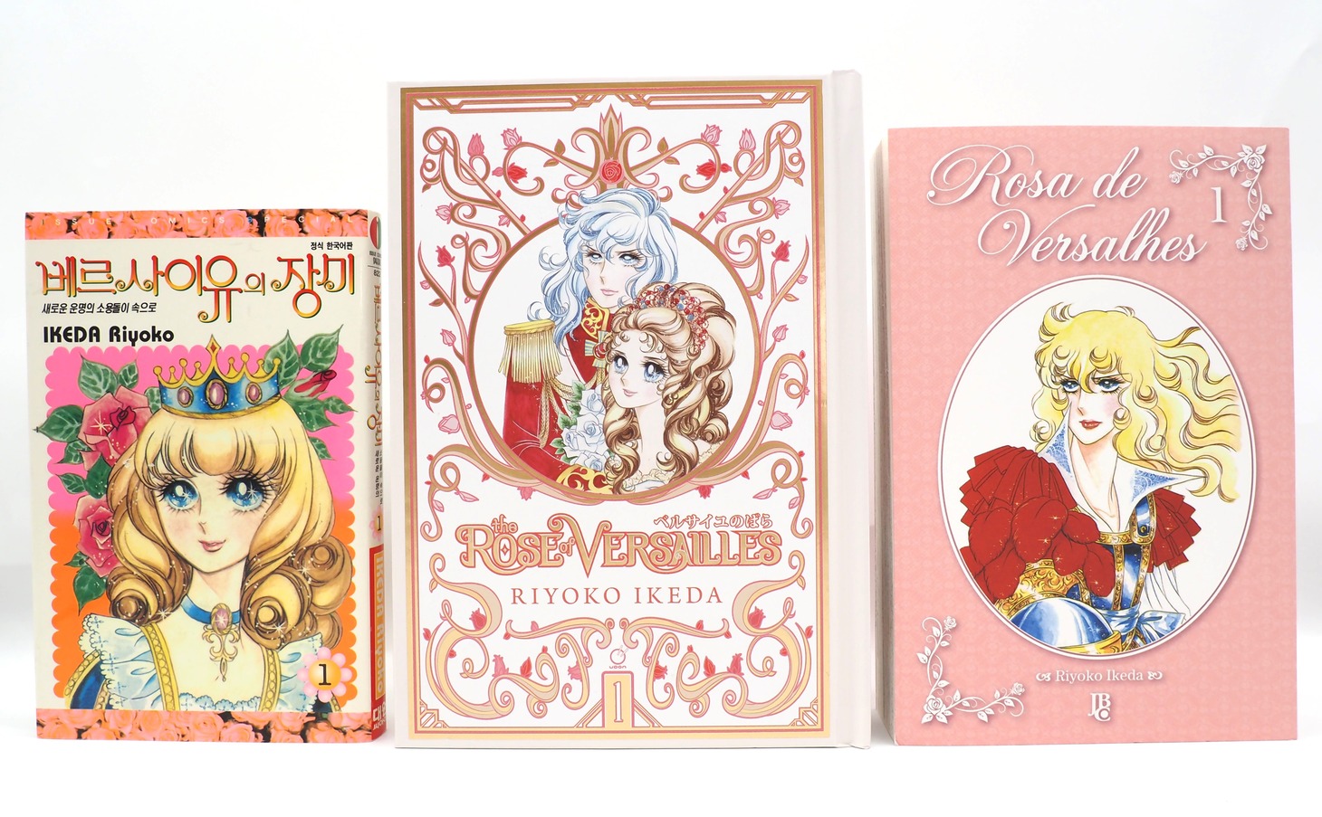 海外翻訳の単行本表紙。 (c)池田理代子プロダクション