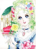 「週刊マーガレット」1972年21号 (c)池田理代子プロダクション