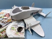 店舗特典のペーパークラフト。