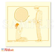 「顔だけじゃ好きになりませんガチャ」のグッズ。(c)安斎かりん／白泉社