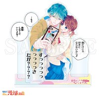 「顔だけじゃ好きになりませんガチャ」のグッズ。(c)安斎かりん／白泉社