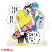 「顔だけじゃ好きになりませんガチャ」のグッズ。(c)安斎かりん／白泉社