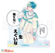 「顔だけじゃ好きになりませんガチャ」のグッズ。(c)安斎かりん／白泉社