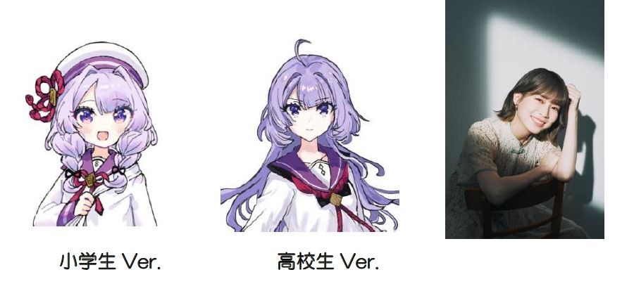 梵と青山吉能。 (c)2022 ななし怪談