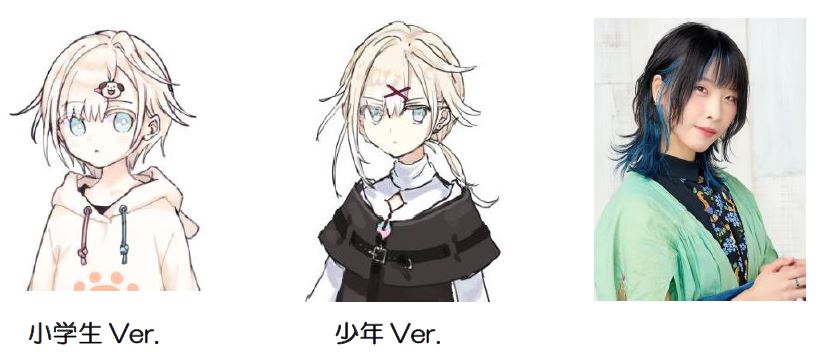 茲と朝日奈丸佳。 (c)2022 ななし怪談